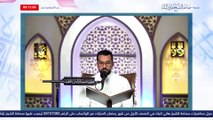 البث المباشر - محاضرة التكامل من خلال الفتن  ليلة 9 رمضان 1442 هـ  سماحة الشيخ هاني البناء