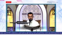 البث المباشر - محاضرة تذكُّر لقاء الله  ليلة 12 رمضان 1442 هـ  سماحة الشيخ هاني البناء