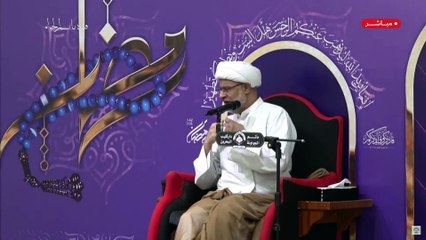 البث المباشر-محاضرة الإيمان بالغيب ودوره في السلوك  ليلة 16رمضان1442هـ  سماحة الشيخ هاني البناء