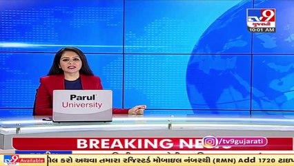 Rajkot_ Authorities of Dhoraji Civil hospital brace for possible third wave of Covid-19 _ TV9News
