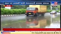 Monsoon 2021_ Rain brings respite from heat in Delhi-NCR, monsoon woes continue _ TV9News