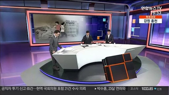 [사건큐브] 산책하던 모녀, 사냥개 6마리 습격에 중태