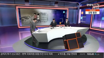 [사건큐브] 산책하던 모녀, 사냥개 6마리 습격에 중태