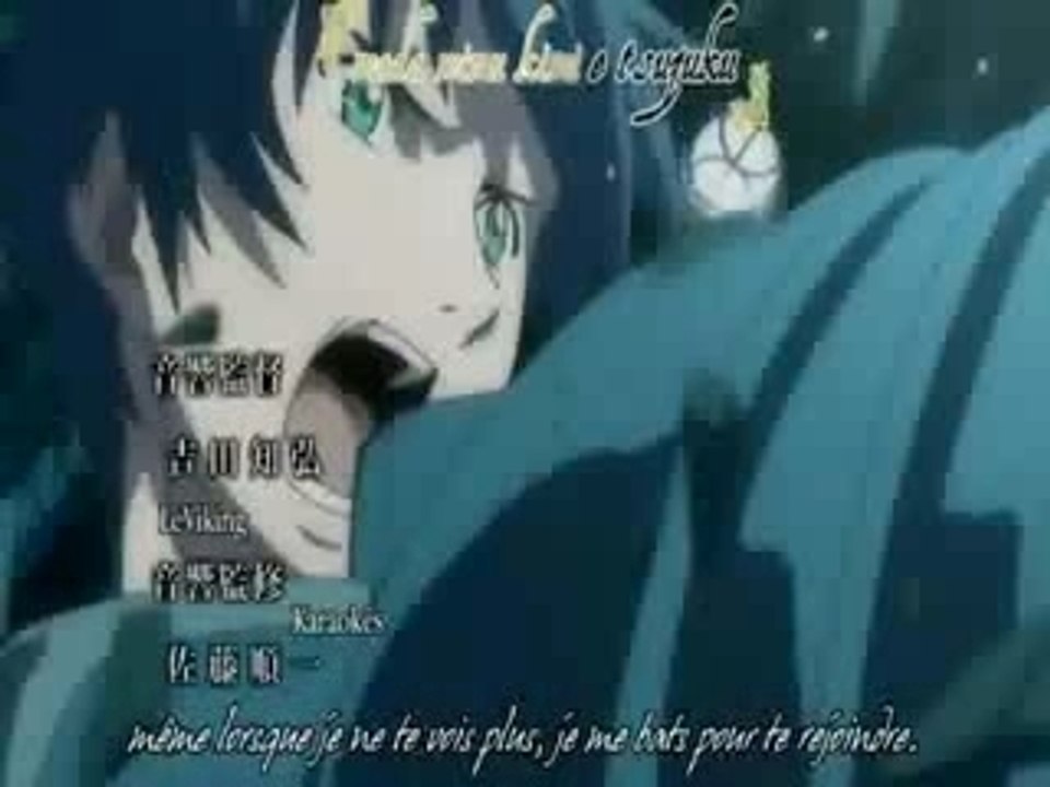 Roméo X Juliet opening