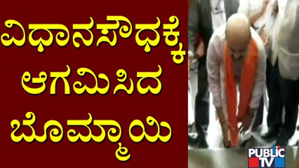CM Basavaraj Bommai Arrives In Vidhana Soudha