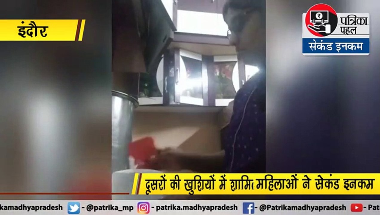 लॉकडाउन में लोगों के घरों तक स्वाद का जादू पहुं...