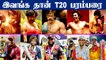 IPL முதல் CPL வரை! Bravo, Pollard வென்ற T20 Titles | Cricketers with most T20 title wins