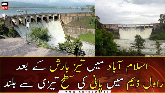 Water level reaches 1749 feet at Rawal Dam