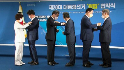[뉴스큐] 민주당 대선 주자 '원팀' 선언...신경전 계속 / YTN