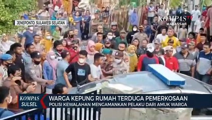 Polisi Kewalahan Mengamankan Pelaku Pemerkosaan Dari Amuk Warga