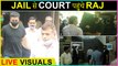 Breaking! Raj Kundra Reaches Killa Court In Mumbai For Hearing