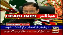 ARY News | Headlines | 2 PM | 28th July 2021