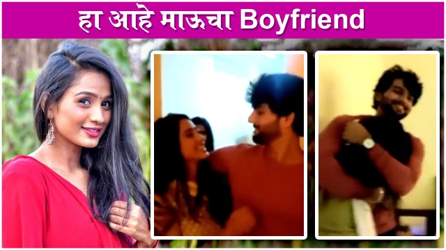 Mulgi Zali Ho fame Divya Subhash's Real Life Partner | हा आहे माऊचा boyfriend | Star Pravah