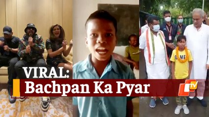 Kid’s ‘Bachpan Ka Pyar’ Song Goes Viral, Earns Kudos From Biggies