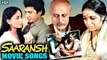 Saaransh Movie Songs (HD) | Anupam Kher & Rohini Hattangadi | Amit Kumar Hits | Hindi Sad Songs