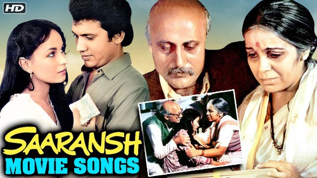 Saaransh Movie Songs (HD) | Anupam Kher & Rohini Hattangadi | Amit Kumar Hits | Hindi Sad Songs