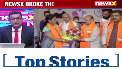 Bommai Set To Become Karnataka CM To Take Oath Today NewsX