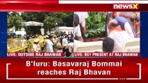 BJP Picks Basavaraj Bommai As New Karnataka CM What Will Be Bommai’s Plan NewsX