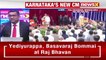 Basavaraj Bommai Takes Oath As Karnataka CM Becomes Karnataka’s 23rd CM NewsX