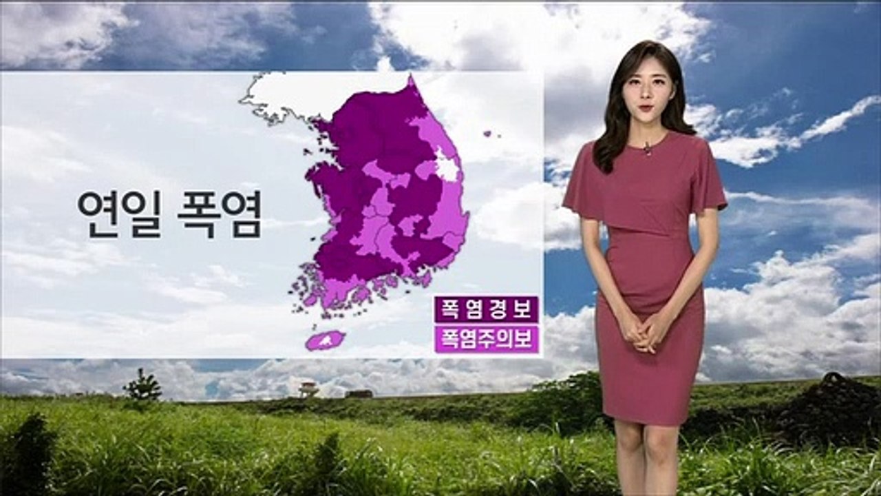 [날씨] 장기간 폭염 지속…온열질환 주의