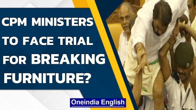 Kerala: CPM ministers to face trial for violence in state assembly in 2015, says SC | Oneindia News