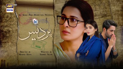Pardes Episode 23 & 24   Presented by Surf Excel  Teaser  ARY Digital