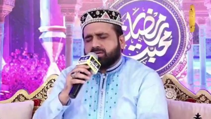 Koi Saleeqa Hai Arzo Ka By Qari Shahid Mehmood Qadri