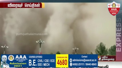திடீரென தாக்கிய மணற்புயலால் மக்கள் அவதி _ China _ sand storm