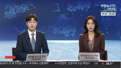 남북 연락사무소ㆍ군통신선, 복원 이튿날 통화 정상진행