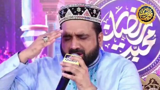Tere Gharane Ki Azmato Ko Salam Zahra By Qari Shahid Mehmood Qadri
