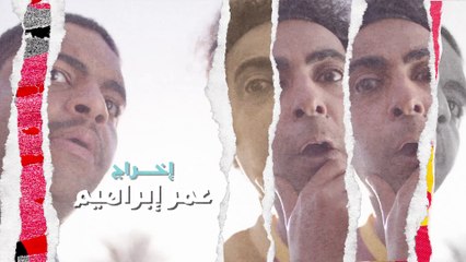 بنات مسعود | الحلقة 23 HD