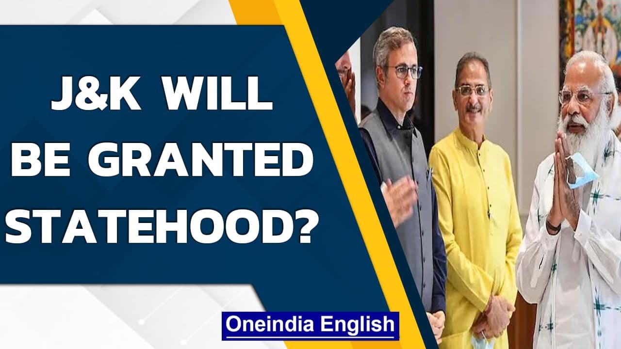 J&K will be granted statehood after normalcy is restored: Home Ministry| Oneindia News