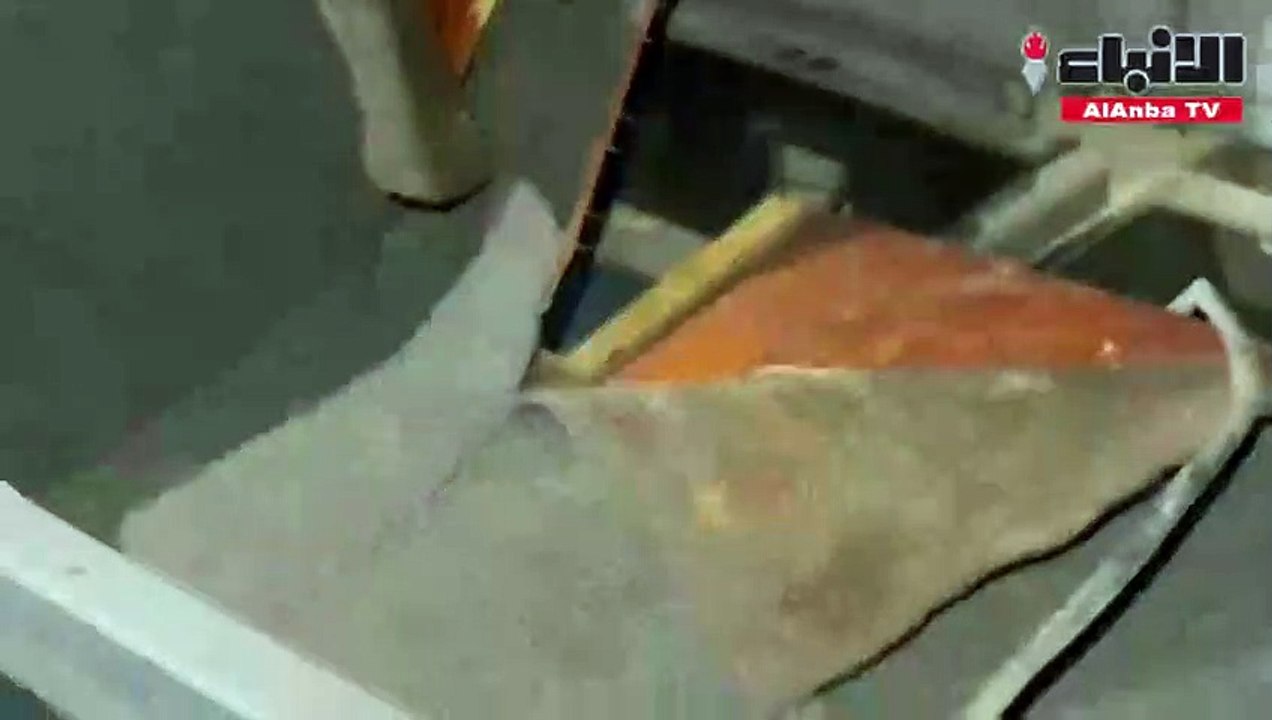احباط تهريب مايقارب كيلو وربع غرام من مادة الشب...