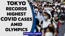 Tokyo records 3,177 Covid cases, highest since pandemic began, amid the Olympics | Oneindia News