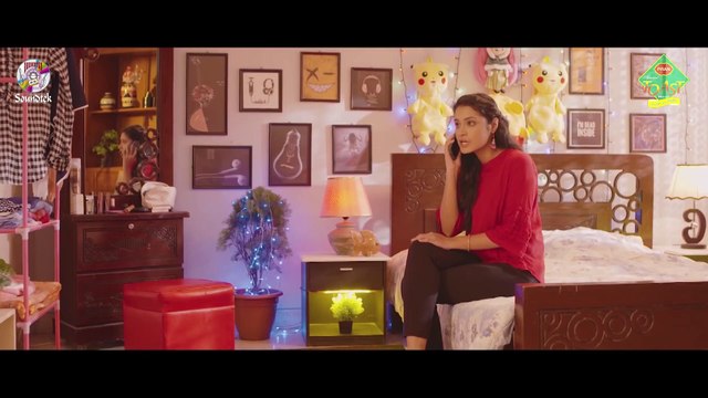 Amar Breakup Chai আমার ব্রেকআপ চাই Mishu Sabbir Tasnia Farin Bangla Natok Eid Natok 2021