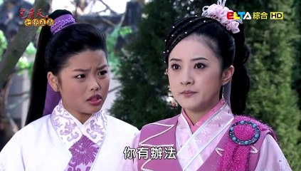 That Hiep Ngu Nghia.USLT.E35.HDTV