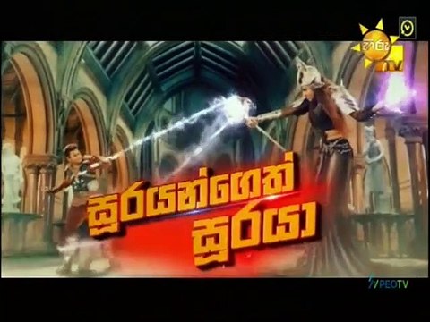 Soorayangeth Sooraya (1256) 28-07-2021