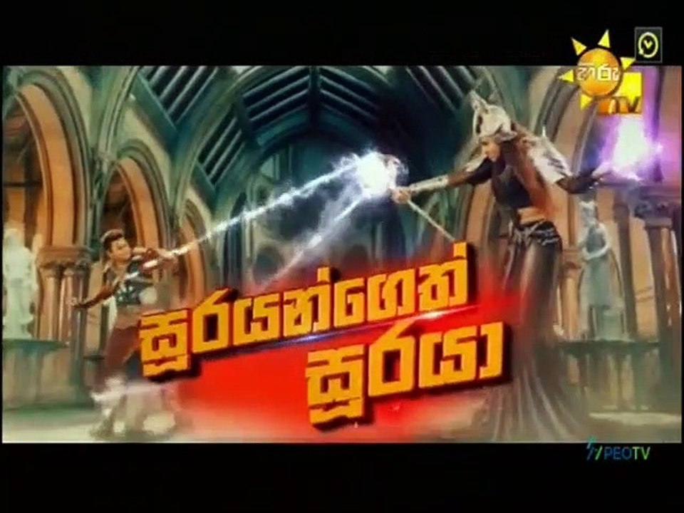 Soorayangeth Sooraya (1256) 28-07-2021