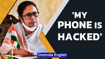 Mamata Banerjee on Pegasus row: Situation more serious than emergency| Oneindia News