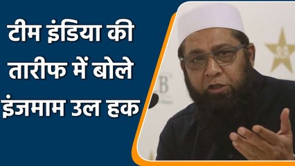 Inzamam Ul Haq reacts on Team India's player injury in England| Oneindia Sports