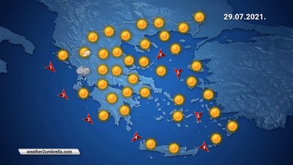 Η πρόγνωση του καιρού για την Πέμπτη 29-07-2021
