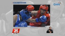 Pambato ng Pilipinas sa boxing na si Nesthy Petecio, sigurado nang panalo ng medalya sa Tokyo 2020 Olympics | 24 Oras