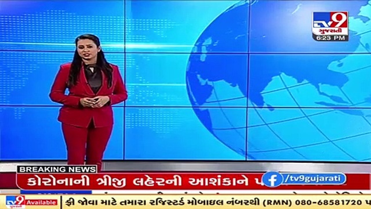 Mismanagement at its peak, Expensive sweeping machines gather dust in Bhavnagar _ TV9news