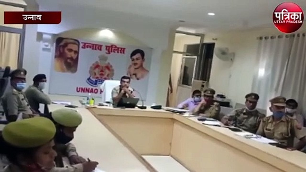 बालकों के सुरक्षा को लेकर महत्वपूर्ण बैठक का आयोजन