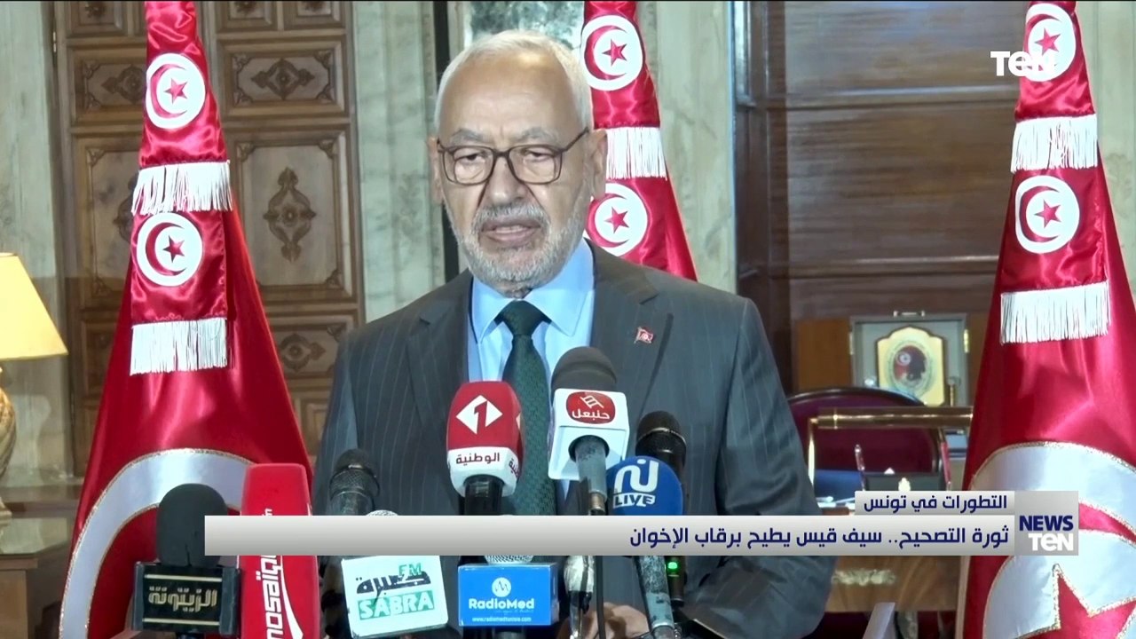 ثورة التصحيح.. سيف قيس يطيح برقاب الإخوان