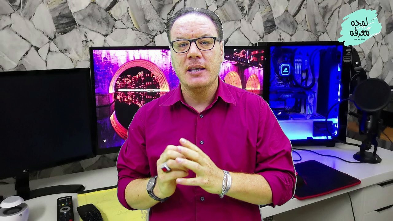 رحلة سانتياكو 513 ظهور طائرة من العدم