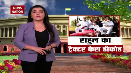 Khabar Cut to Cut : Rahul Gandhi`s tractor case decoded!