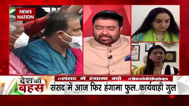 Desh Ki Bahas :प्रधानमंत्री को जासूसी करने से रोकेगा विपक्ष : अलका लांबा, राष्ट्रीय प्रवक्ता, कांग्रेस