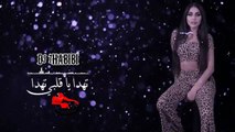 ReMix - Thada Ya 2albe Thada Siraj Matar &  Lara Abdo - Dj 7HABIBI