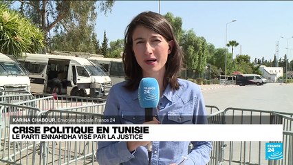 Tunisie : la justice ouvre une enquête sur les financements des campagnes du parti Ennahda